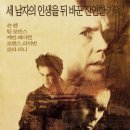 디바인픽처스 이미지
