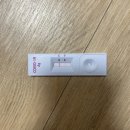 #220321 만약 티타임이 아니었다면, 그리고 그에 대한 나의 우호적인 감정만 아니었다면 또 한 차례의...