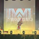 어린이연극 알라딘 네이버블로그