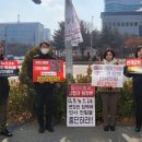 디트뉴스24 노동조합 이미지