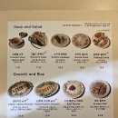 청결농장 | 부산 해운대 양식맛집 [스미스씨네 농장] 솔직후기