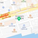(주)고래사 자갈치점 이미지