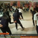 다이어트가요댄스 이미지