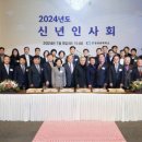 안성상공회의소 이미지