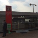 동대구역안내소 이미지