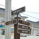 고창코지테마펜션 이미지