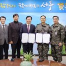 대전 505 대전경제뉴스