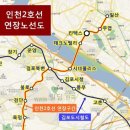 운정 홈플러스 사거리(3) 이미지
