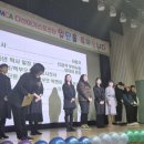 와이엠씨에이다산아기스포츠단