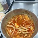 한솔요리아카데미강동 이미지