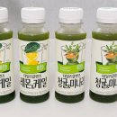 바른먹거리 녹즙 이미지