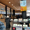 가평주유소(서울방향) 이미지