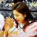 완도전복누룽지