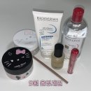 세일병원 앞 | 9월 올영세일에서 산 것들 | 초민감성 피부, 여쿨라 | 내돈내산 추천템
