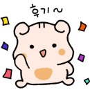 노모어피자 파주운정점