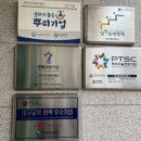아이제이자동차 이미지