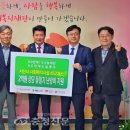 오일경로당 이미지