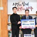 신성통상(주)리치마트 이미지