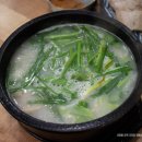 안국밥성서점 이미지