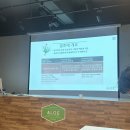 희망농장 | 한국 농어촌 희망재단 청창농 장학금 지정교육 현장실습 후기 - 한림알로에