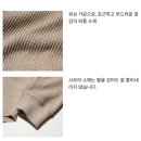 187 | 유니클로 세일템 와플 헨리넥 긴팔 내돈내산후기 올리브 블루 2장 구매 이유 (사이즈 팁.실착0)