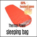 thermal power MS bag 이미지