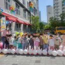 성락어린이집 이미지