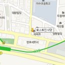 로스트인 사당 이미지