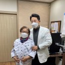 마라톤정형외과병원 이미지