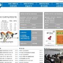 한국어문회 이미지