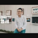 김영세농장 네이버블로그