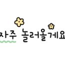 커스텀커피(미금점) 이미지