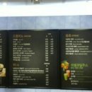 카페드롭탑거제 이미지
