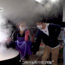 양지말전통조청 협동조합 이미지