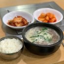 국물이 끝내줘요&#34; 맛집여행...대를 이어갈 서울 설렁탕 명가 4선 이미지