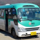 신일운수 이미지