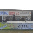 현산남부지역아동센터 이미지