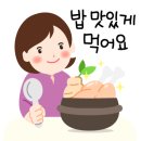 이모티콘 제작부터 제안까지 이미지