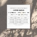 합기도 백운체육관 이미지