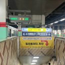 장안힐스테이트(아) | 🇰🇷경기 수원여행 | 내 취향 가득한~ 혼자 수원 행궁동 나들이 코스...👣🤎 (계절곳간, 정지영커피...