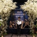 세라컴퍼니 이미지