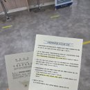 하남경찰서 종합민원실 화장실 | 국제운전면허증, 렌터카 대여하기 마이리얼트립 진에어 샤코탄반도 오타루 와라쿠초밥 솔직후기 오타루운하