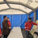 하동중앙의원 이미지