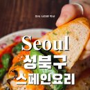 화랑로 L 이미지