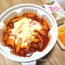 동대문엽기떡볶이 이미지