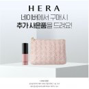 파우더픽셀 이미지