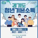 엠와이헤어 이미지