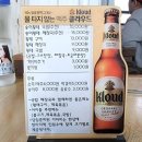 양양 쏠비치 리조트 숙박 후기 및 주변 맛집