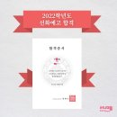 써니미술학원 - 마포구 월드컵북로2길 82 | 써니미술학원