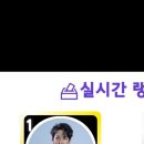 이젠모아 이미지